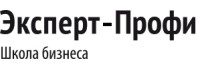 Эксперт-Профи logo