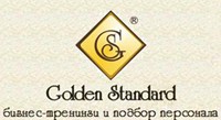 Golden Standard logo