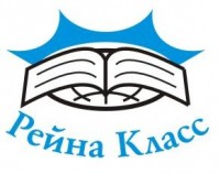 Рейна Класс, НОУ УЦ logo