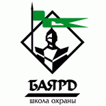 Баярд, школа охраны logo