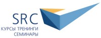 Бизнес-школа SRC logo