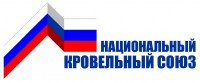 Национальный кровельный союз logo