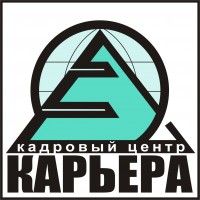 Карьера, Кадровый Центр logo