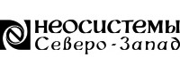 Неосистемы Северо-Запад ЛТД, ООО logo
