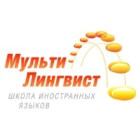 МультиЛингвист logo