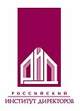 Российский институт директоров (РИД) лого
