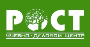 РОСТ, учебно-деловой центр logo