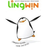 Лингвин, центр модульных программ лого