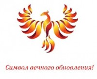 Феникс, КРООРЛ logo