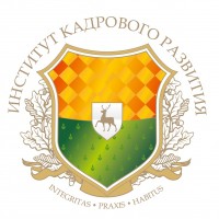 Институт кадрового развития logo