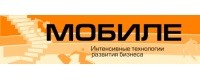 МОБИЛЕ logo