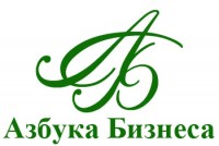 Азбука Бизнеса, учебно-консультационный центр АНО ДПО logo