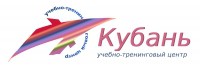 Кубань, учебно-тренинговый центр logo