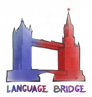 Language Bridge, образовательное агентство logo