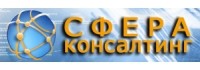 СФЕРА консалтинг logo