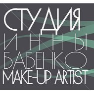 Make-Up Artist лого