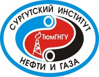 Сургутский институт нефти и газа logo