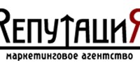 Репутация logo
