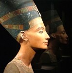 Нефертити, учебный центр лого