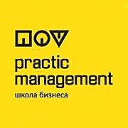 Практик менеджмент logo
