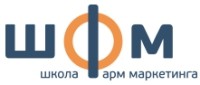 Школа фармацевтического маркетинга logo