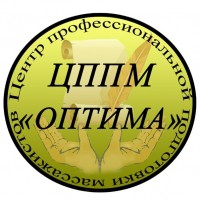 Оптима, ЦППМ logo