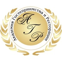 Академия гостеприимства и ресторации logo