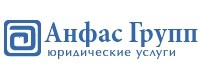 Анфас Групп logo