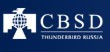 CBSD/Thunderbird Russia, тренинг-центр logo