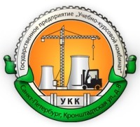 Учебно-Курсовой комбинат Ленинградской области (УКК ЛО) logo