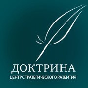 Доктрина, центр стратегического развития logo