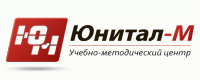 Юнитал-М, учебно-методический центр logo
