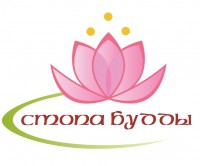 Стопа Будды, студия оздоровительных практик logo