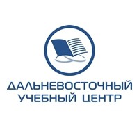 Дальневосточный учебный центр logo