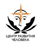 Центр развития человека logo
