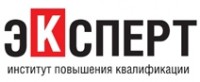 Эксперт logo