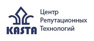 КАСТА, центр репутационных технологий лого