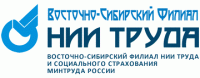 НИИ труда и социального страхования Минтруда России, Восточно-Сибирский филиал logo