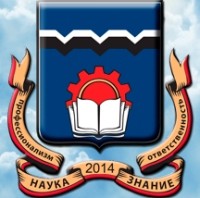 Институт управления и профессиональной подготовки руководителей (ИУиППР) лого