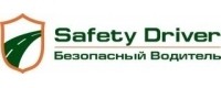 Безопасный водитель, ООО лого