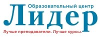 Лидер, образовательный центр logo