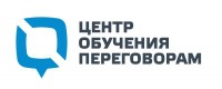 Центр обучения переговорам logo