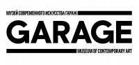Гараж/ Garage, музей современного искусства logo