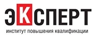 Эксперт, АНО ДПО ИПК logo