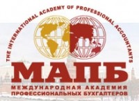 Международная академия профессиональных бухгалтеров, МАПБ logo