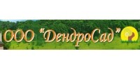 ДендроСад logo