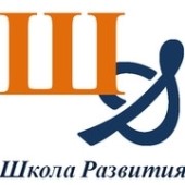Школа Развития logo