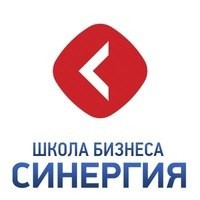 Школа бизнеса Синергия, региональное подразделение в Новосибирске лого
