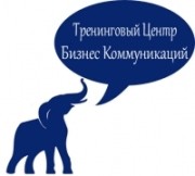 Тренинговый центр бизнес коммуникаций logo