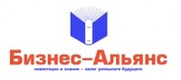 Бизнес-Альянс, учебный центр logo